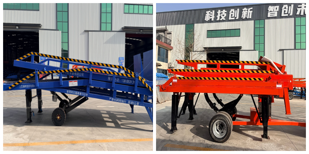 mobile loading ramp mobile loading ramp