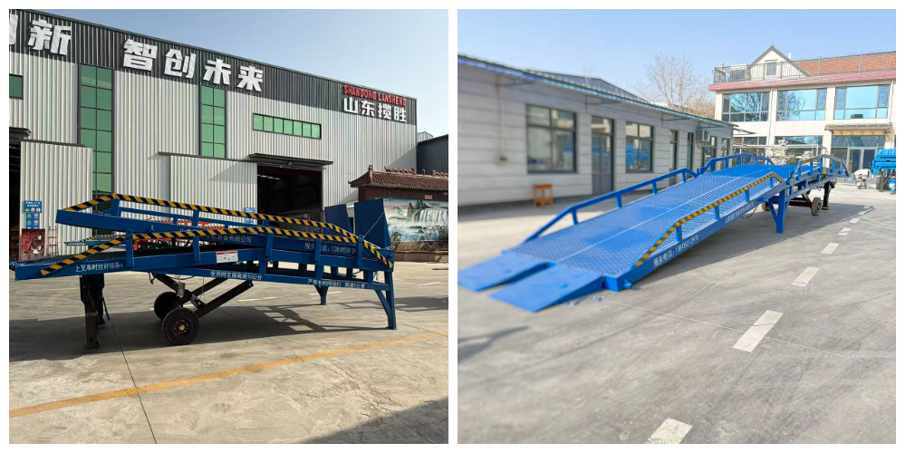 Split-Type Mobile Ramp