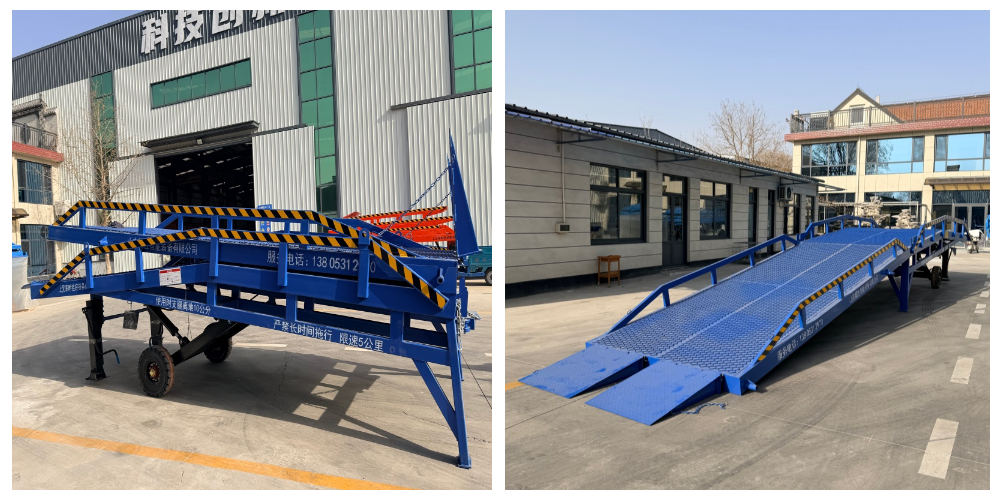  loading dock ramp