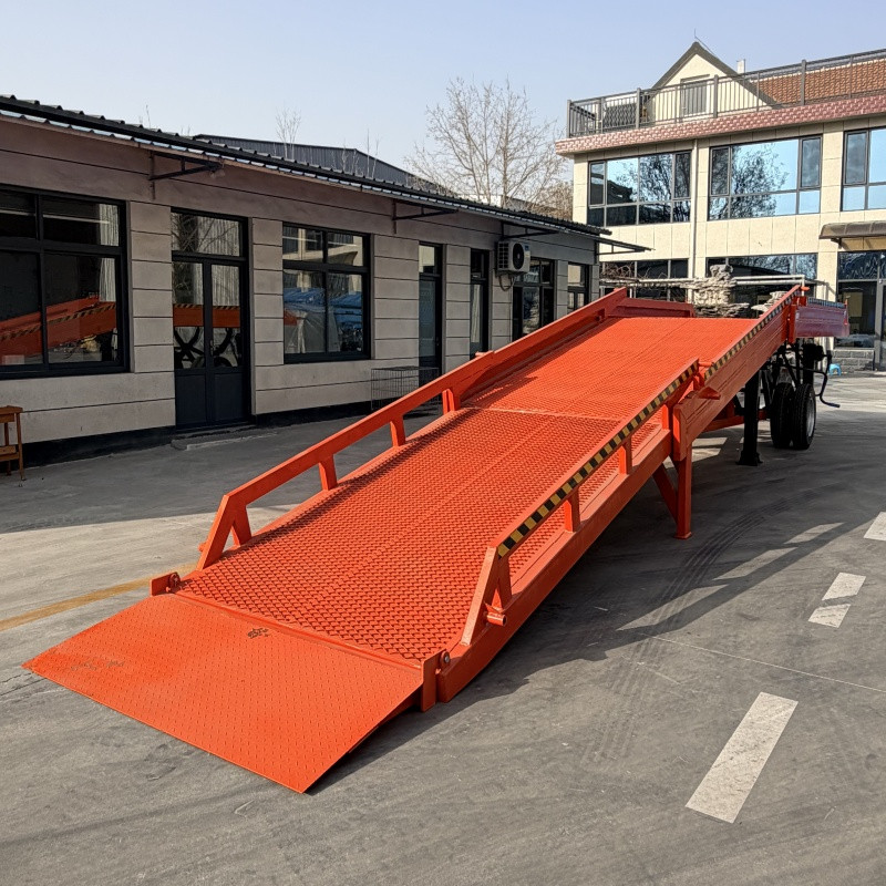 이동식 야드 램프